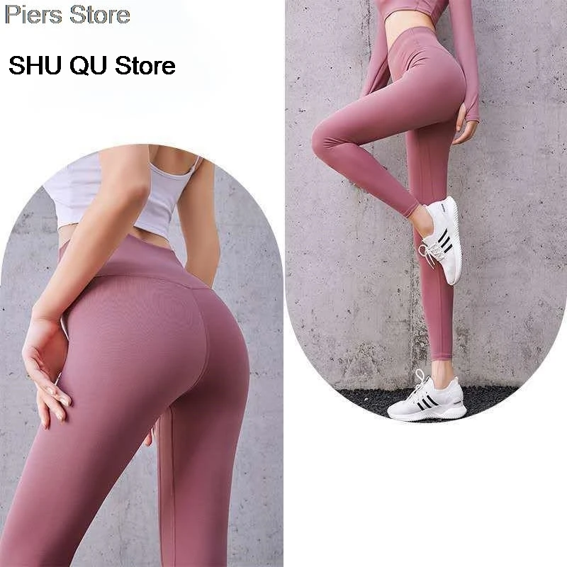 Women's- Sports Leggings Soft High Waisted Leggings Tummy Control Elastic Butt Lifting Yoga Pants Seamless Sports Tights