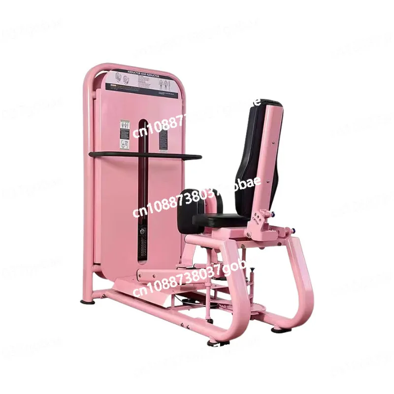 Gym Women's Shaping Hip Bridge Trainer Hack Squat Inner and Outer Thigh Trainer Household Hip Push Machine