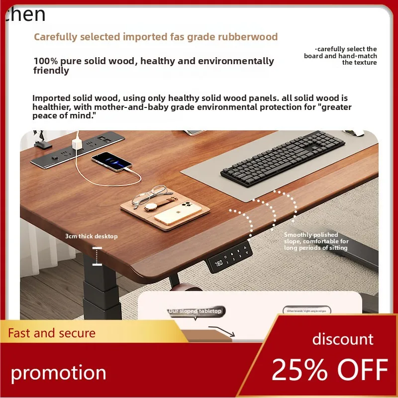 

YFY multi-solid wood desktop computer desk with drawers, height-adjustable gaming desk, and configurable electric desk frame
