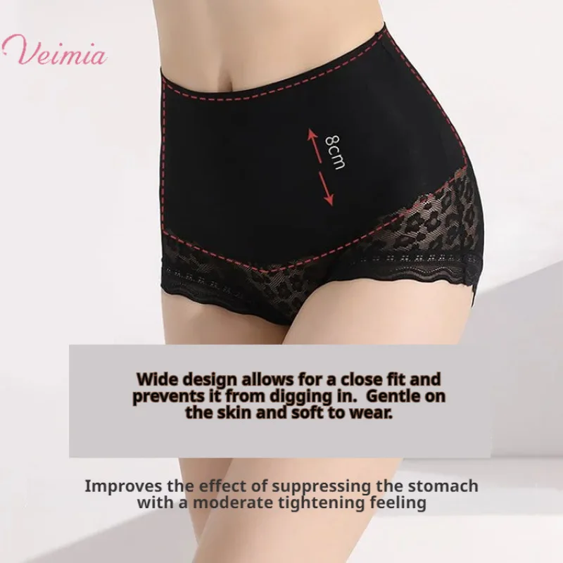 Veimia Seamless Underpants Women's high waisted Abdominal Lifting Panties Not Roll Edge Postpartum Tummy Control Shaping pants