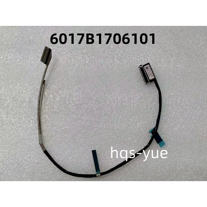 

WYORESY For ASUS G733QS EDP CABLE FHD 40PIN 300HZ/360HZ 14005-03690400 6017B1706101.