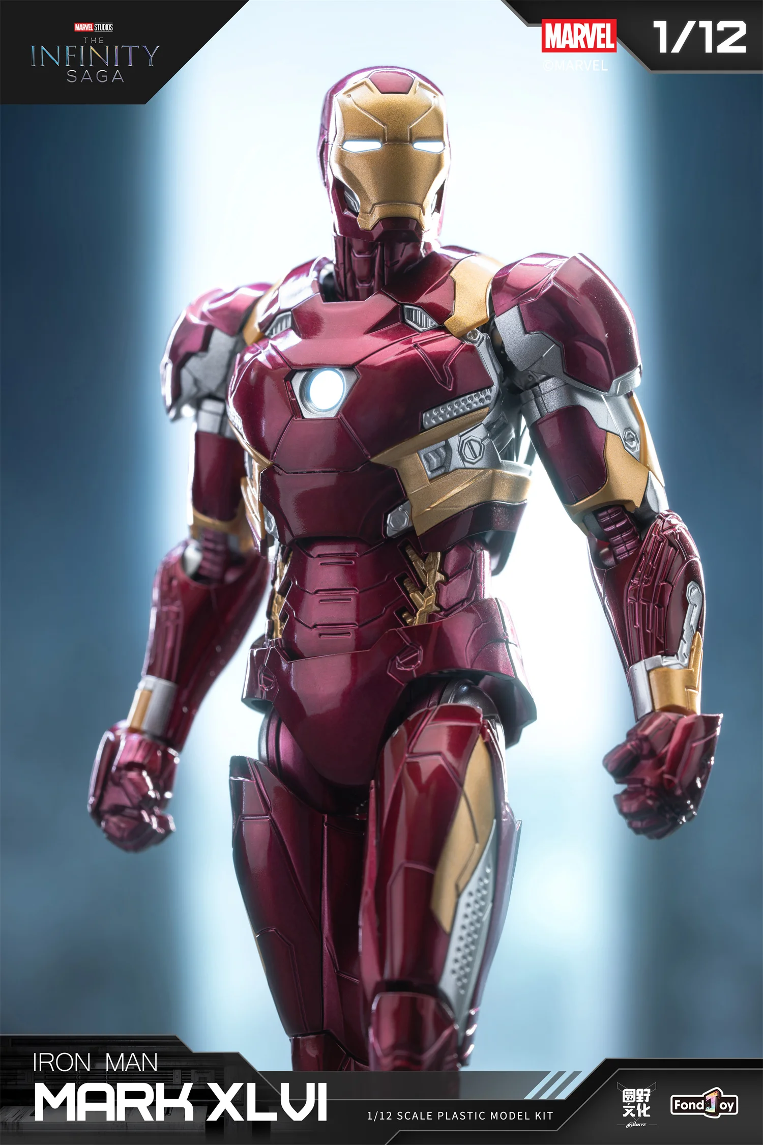 1/12 Original LED FondJoy Iron Man MK45 MK46 MK50 MK4 MK6 MK7 DIY Spielzeug Action Figure Tony Stark Sammlung Anime Modell Kinder Geschenke – Detail 15