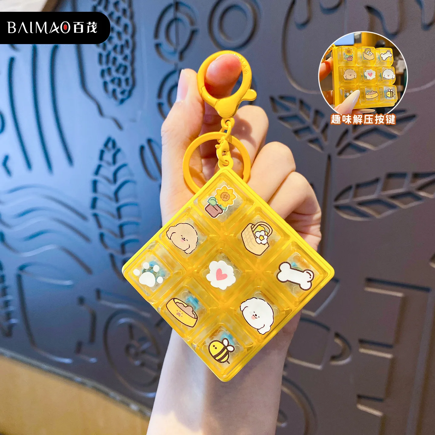 Cartoon 9 Grid Press Decompression Toys Keychain Cute Puppy Stickers Keyboard Pendant Keyring Decortive Toys Christmas Gift