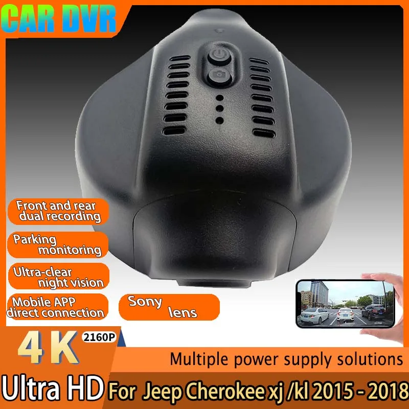 4K Plug And Play Easy installation Wifi Car DVR Dash Cam For Jeep Cherokee xj /kl 2015 2016 2017 2018 By APP