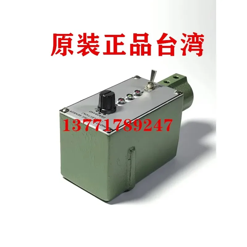 PS-140 Control Box PS-140A Probe PS-140B12345 Control Box 150B12345 Controller
