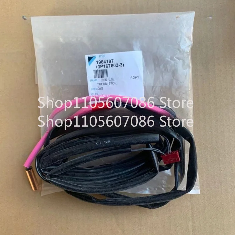 Suitable for Daikin V3 Multi-line Air Conditioner Exhaust Probe 200K Temperature Sensor RHXYQ10-16PAY1 Thermal Sensor