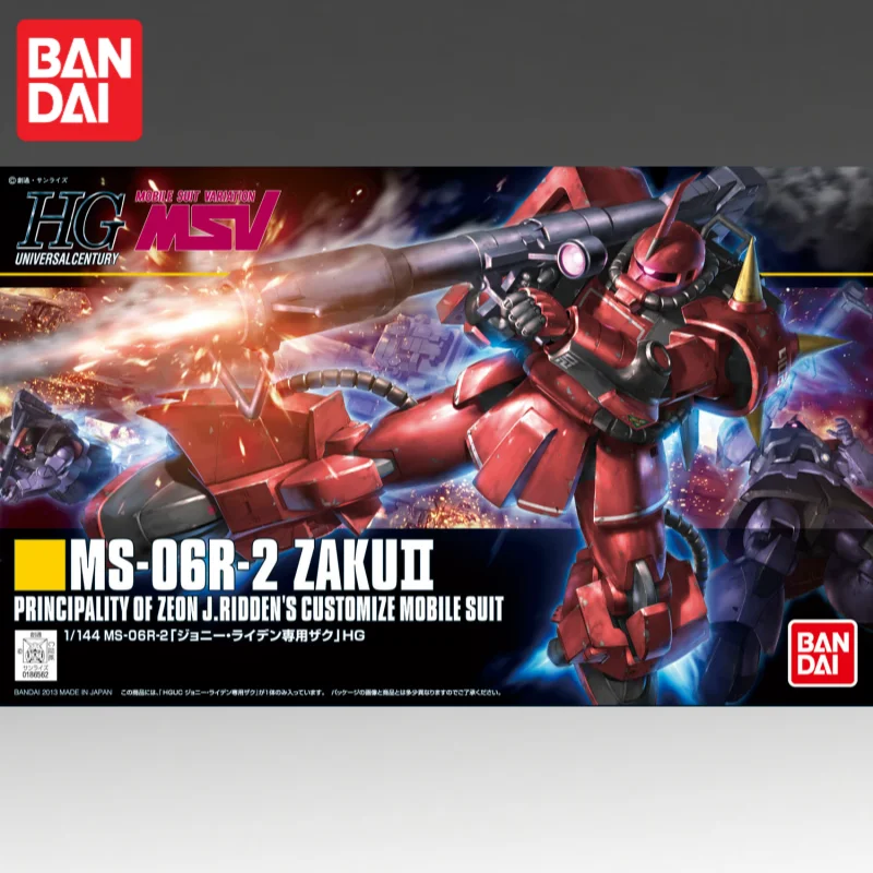 

В наличии: Оригинальная модель Bandai HGUC 1/144 Gundam Zaku, новая, в коробке, фигурка аниме-персонажа, игрушка-модель для сборки.