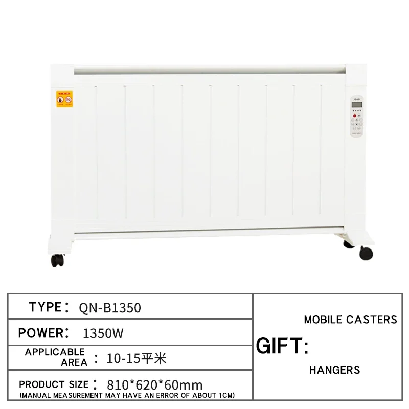 

-Wifi App For 1350W Graphene Mica Plate Heating Infrared Radiant Smart Home Convector Electric Heater