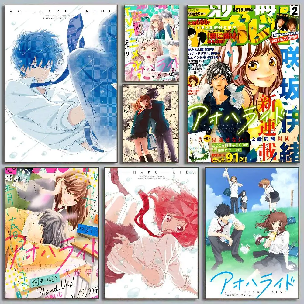 Blue Spring Ride Cartoon Anime Poster Kunst mit Drucke Home Schlafzimmer Wohnzimmer Dekoration Geschenk