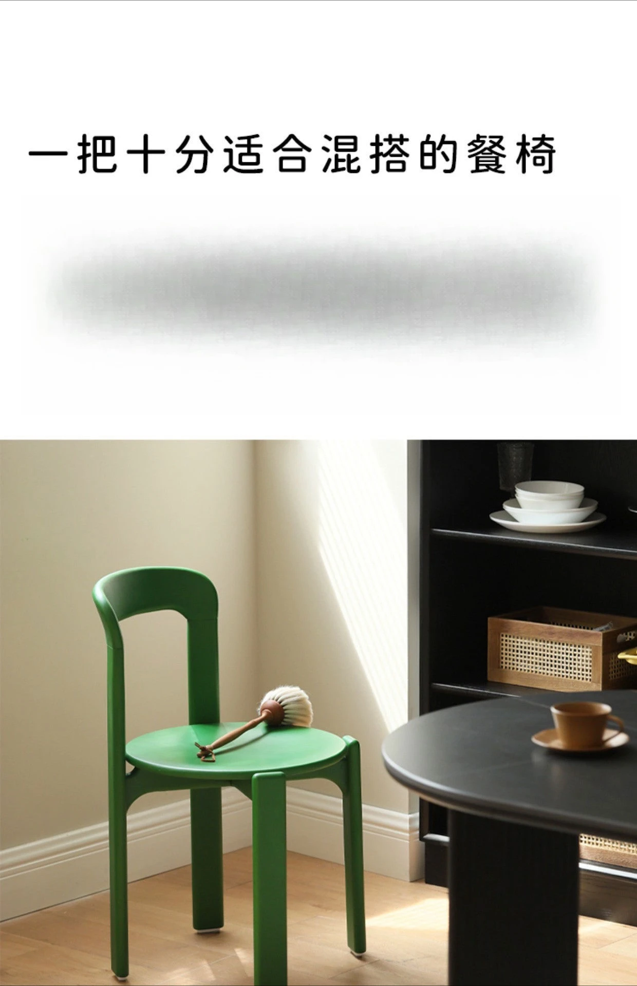Retro dining chair Solid wood chair Home Internet celebrity backrest Book desk chair