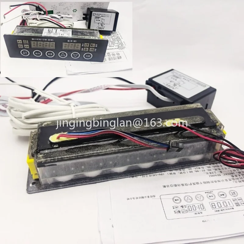 SF-758DC3DC2 Electric Steamer Rice Cabinet Controller Seafood Heating Insulation Countdown Computer Temperature Controller