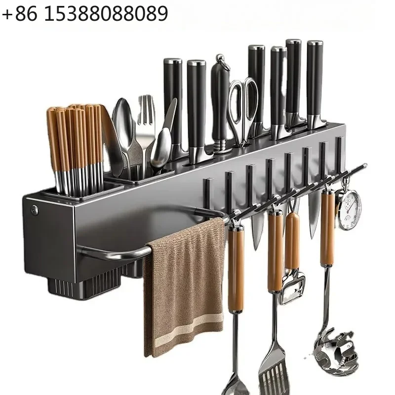 Wall-mounted storage rack, kitchen knife holder, smart kitchen appliance storage rack, with steel hook(1PCS)