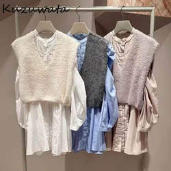 Kuzuwata Sweet Elegant V Neck Knit Sets Vest+lantern Sleeve Single Breasted Ruched Solid Blouses Japan Moda Casual Suit Blusas