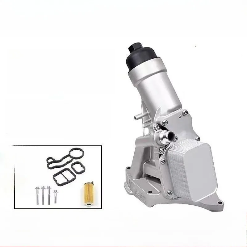 

Applicable to BMW 3 Series 5 Series 7 Series X1X3X5X6B38B48 aluminum alloy oil grid base filter assembly
