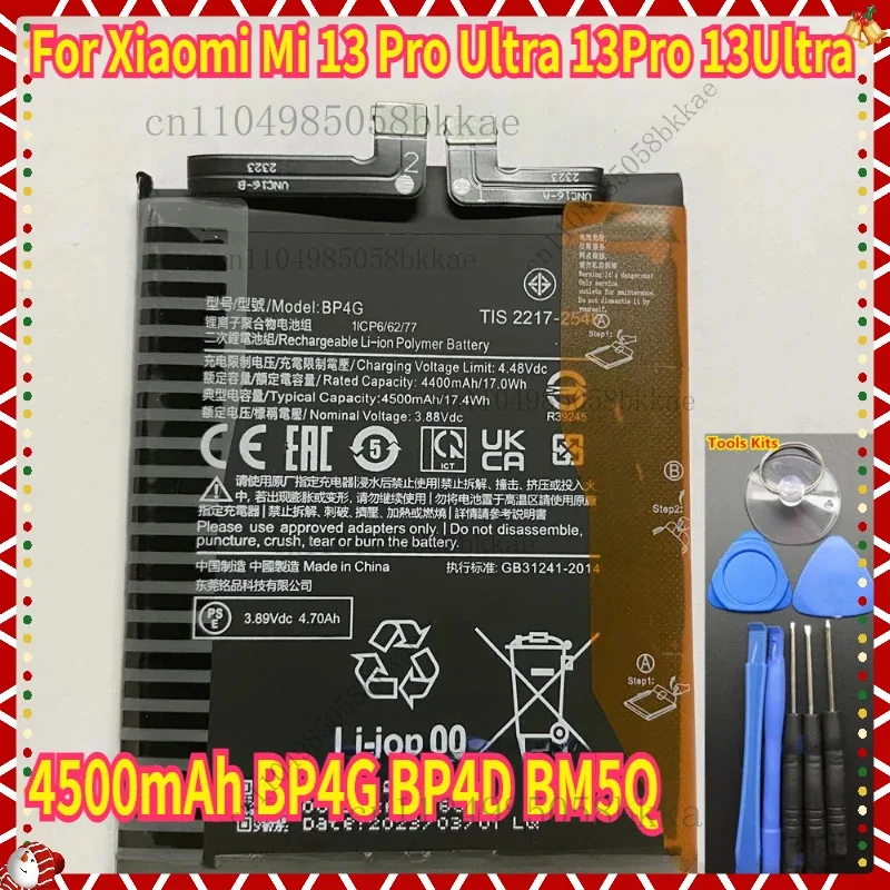 

New 4500mAh BP4G BP4D BM5Q Battery for Xiaomi Mi 13 Pro Ultra 13Pro 13Ultra Mobile Phone Batteries