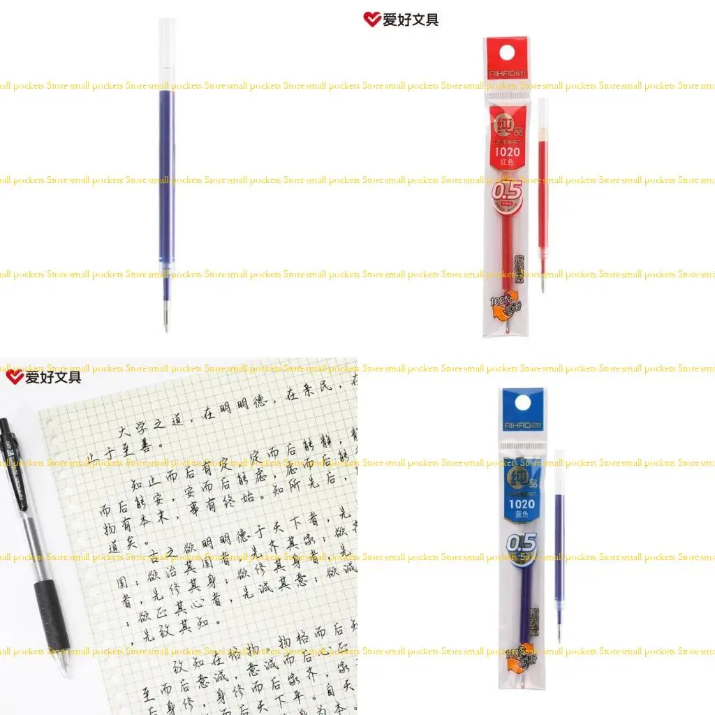 

R1WD 0.5mm Liquid Gels Pen Refill Smooth Writing Liquid Quick-Dry Gel Inks Pen Refill