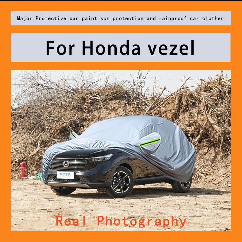 

Suitable for Honda vezel rainproof, snow proof, dust-proof and external protection of vehicles
