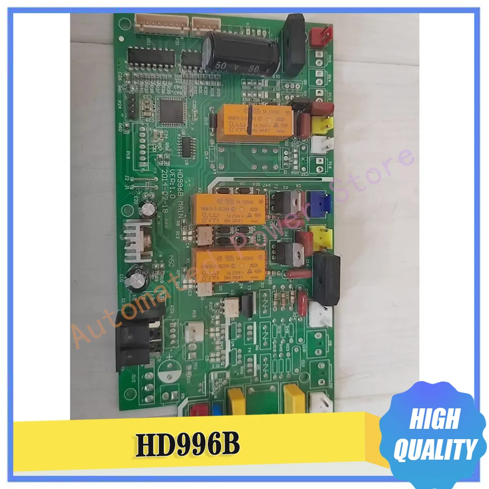 Massagestuhl-Motherboard HD996B Vollständig Getestet Schneller Versand