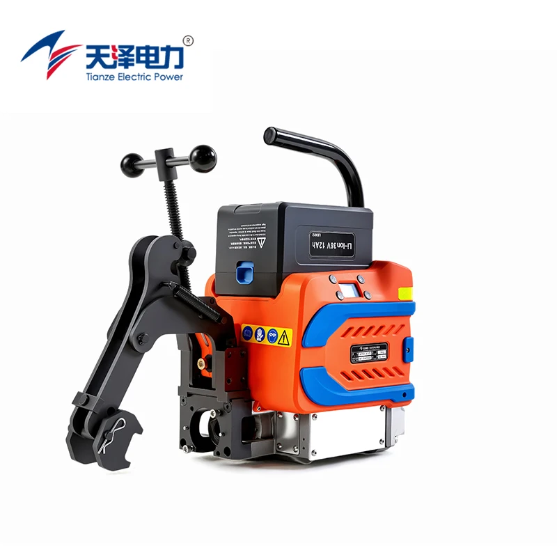 ARD-41B Cordless Battery Powered Fully Automatic Rail Railway Track Boring Hole Cutting Drilling Machine Maintenance Tools