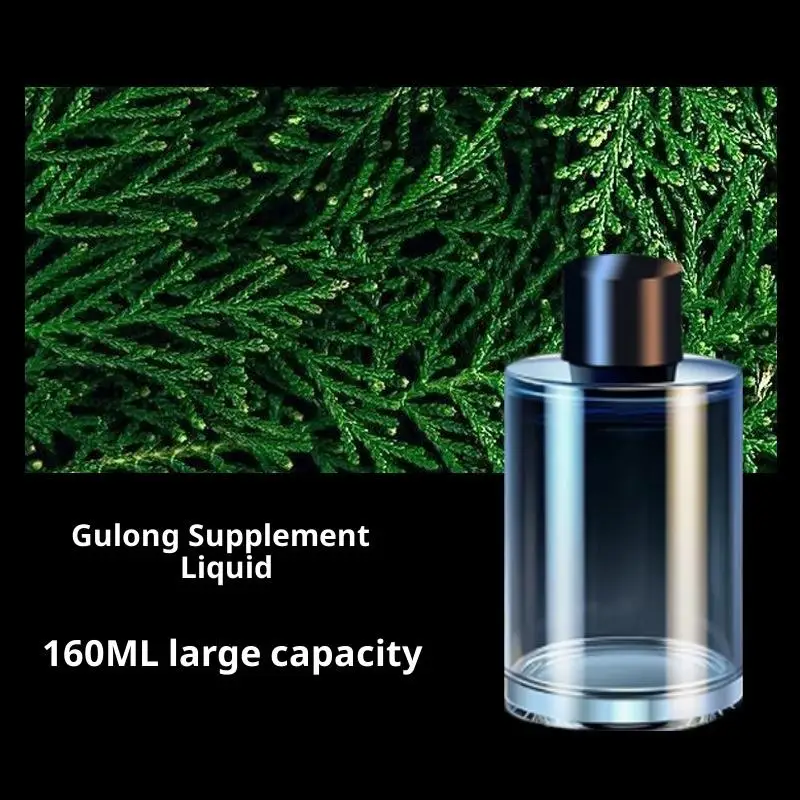 Diffuseur d'air automatique électrique, diffuseur d'arômes, aromathérapie, diffuseur d'air pour voit