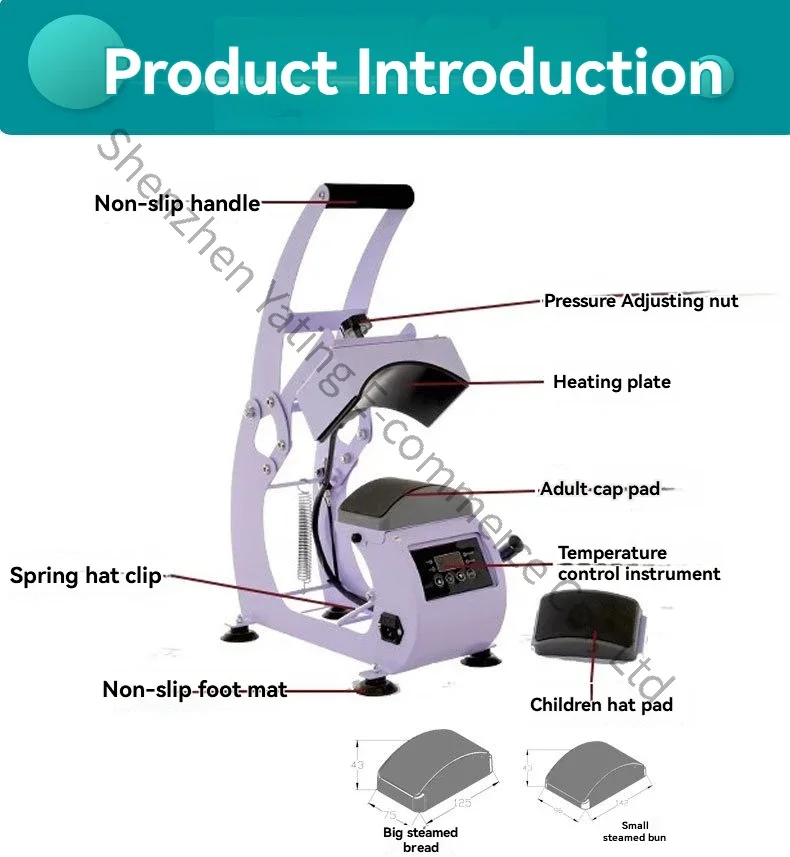 

Adult hat double-sided heat transfer machine, 110V/220V manual direct-pressure hat baking machine, heat transfer machine.