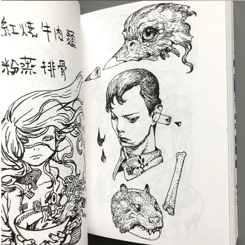 Terada Katsuya Libro di schizzi originale Libro da disegno Libro d'arte Versione giapponese