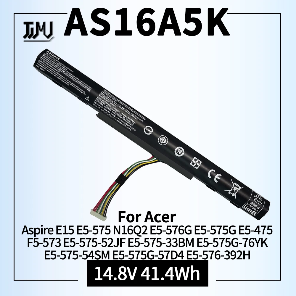 AS16A5K AS16A8K Bat…