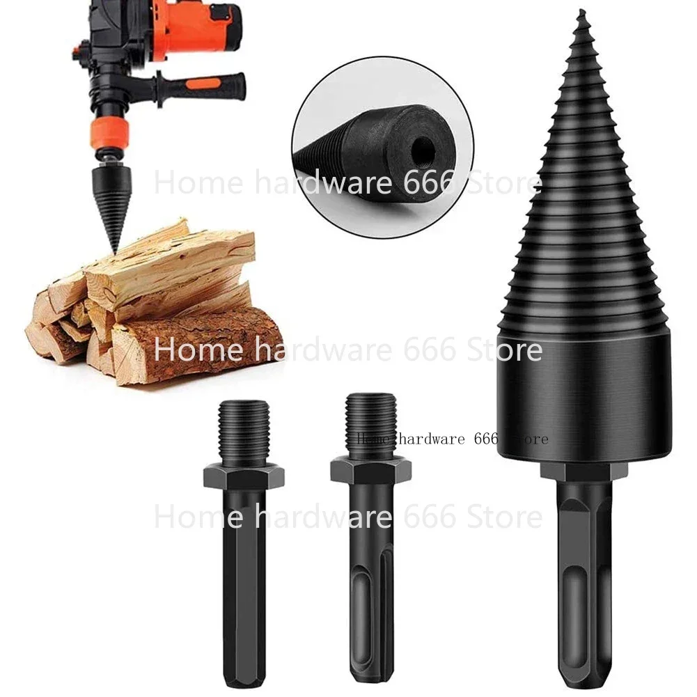 Wood Splitter Drill bit Small Electric Hammer Impact Drill sSplit Cone Fast Wood Split Wood Artifact Household Rural