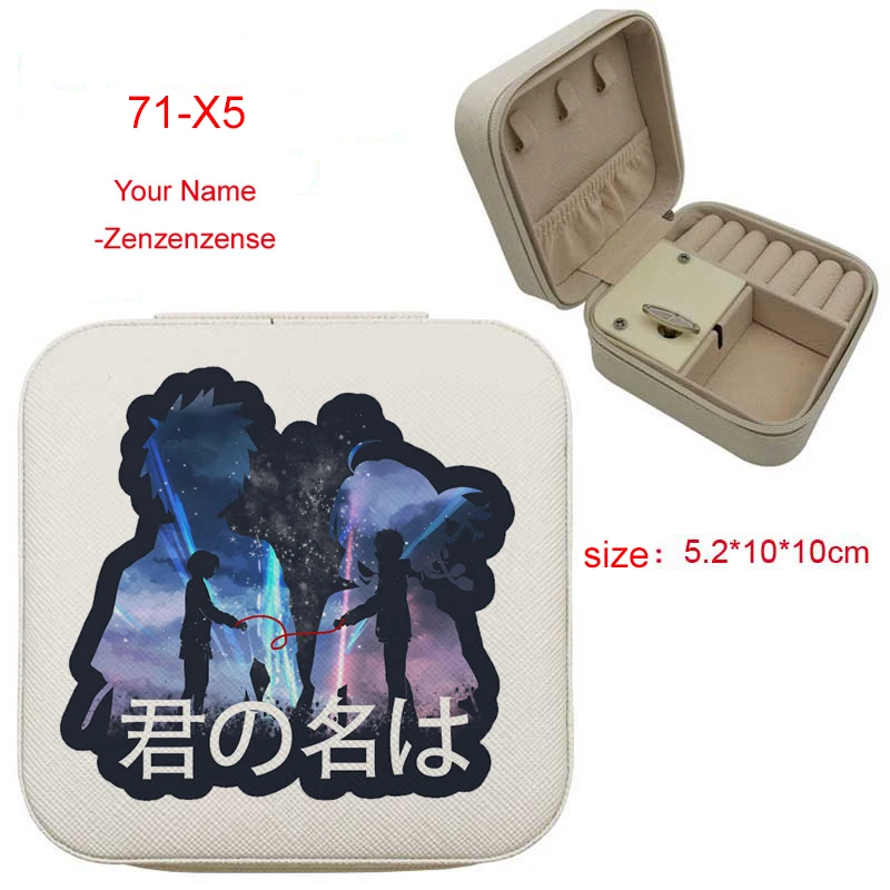 Anime Your Name Jewelry Storage Box Zenzenzense Song PU Leather Vintage Jewelry Gift for Friend Family Birthday Portable