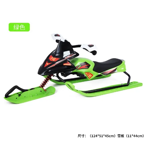 زلاجات للبالغين والأطفال، لوح التزلج، زلاجات التزلج غير القوية، عربة الثلج، زلاجات التزلج على الجليد #3