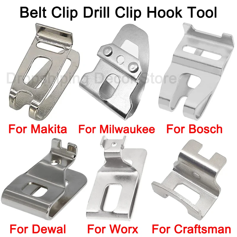 Clip para cinturón con tornillo para taladro eléctrico Makita/Milwaukee/Bosch/Dewal/Worx/Ryobi/Ridgid de 18V 20V, accesorios para herramientas eléctricas