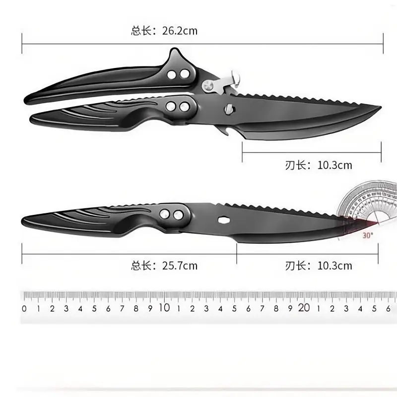 Black Titanium Kitchen Scissors Stainless Steel Strong Chicken Bone Shears Household Chicken Duck Goose Bone Scissors