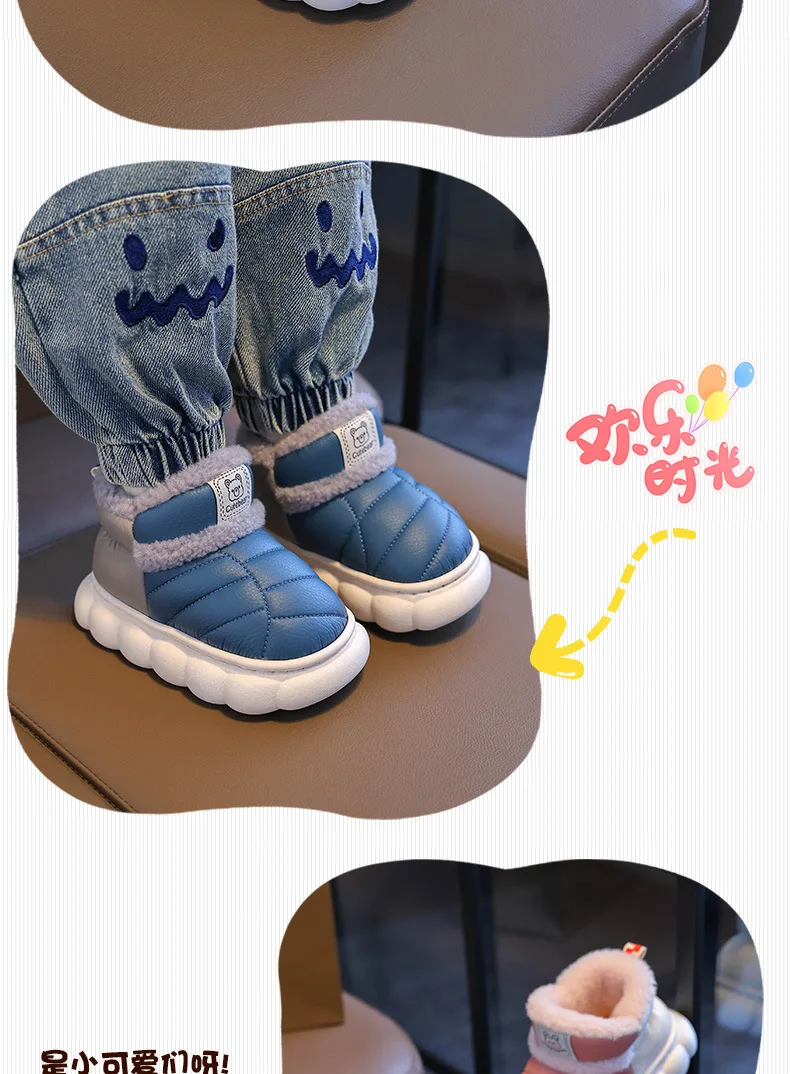 Neue Kinder-Winterstiefel aus PU, Wasserdicht, Warm, Baumwolle, Rutschfeste High-Top-Stiefel für Mädchen und Jungen, Bequeme Schneestiefel für Kinder, Lässige Babyschuhe – Detail 16