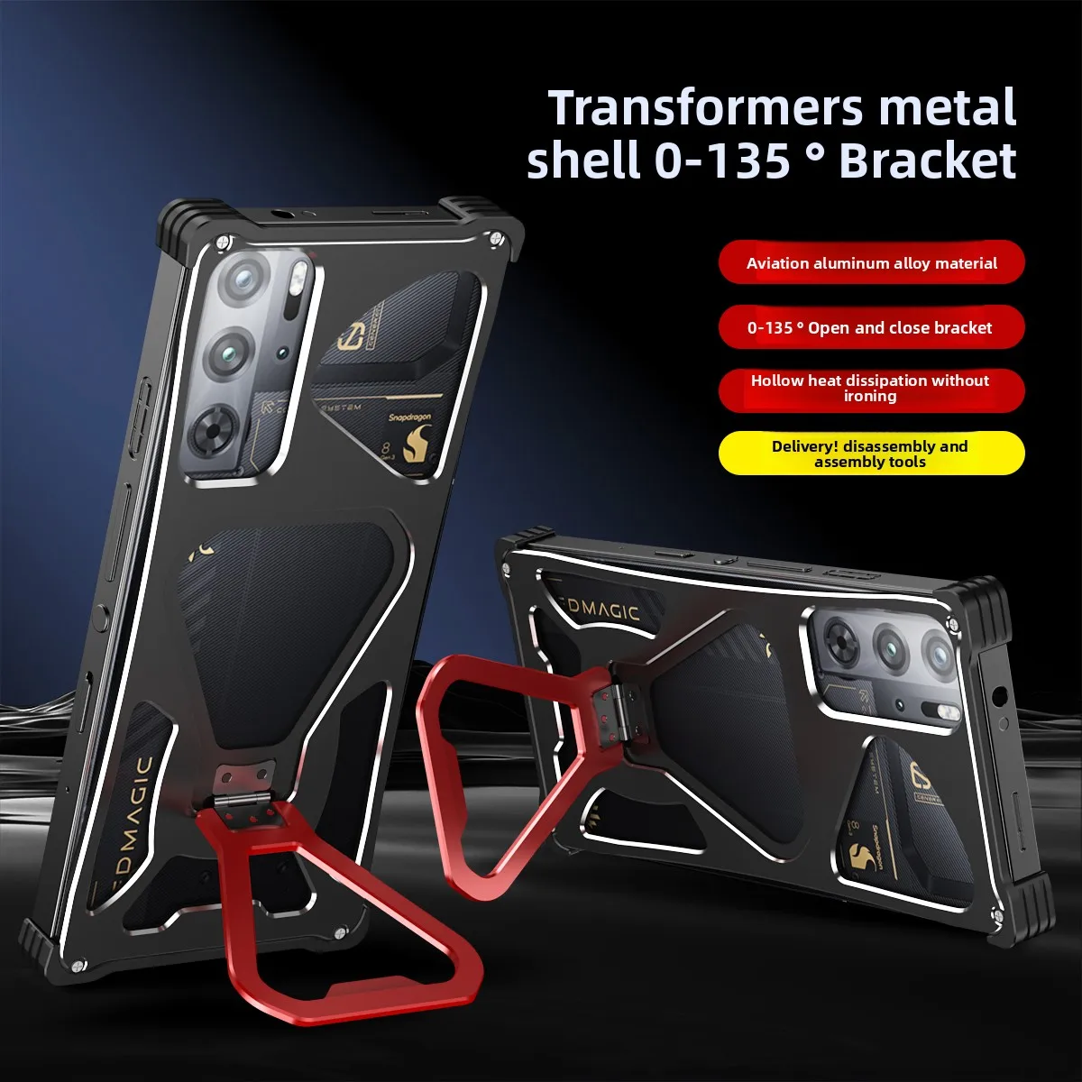 

Чехол для ZTE Red Magic 10 9 9S Pro Plus, роскошная металлическая многофункциональная задняя крышка с подставкой для RedMagic 10 Pro Plus, противоударный бампер