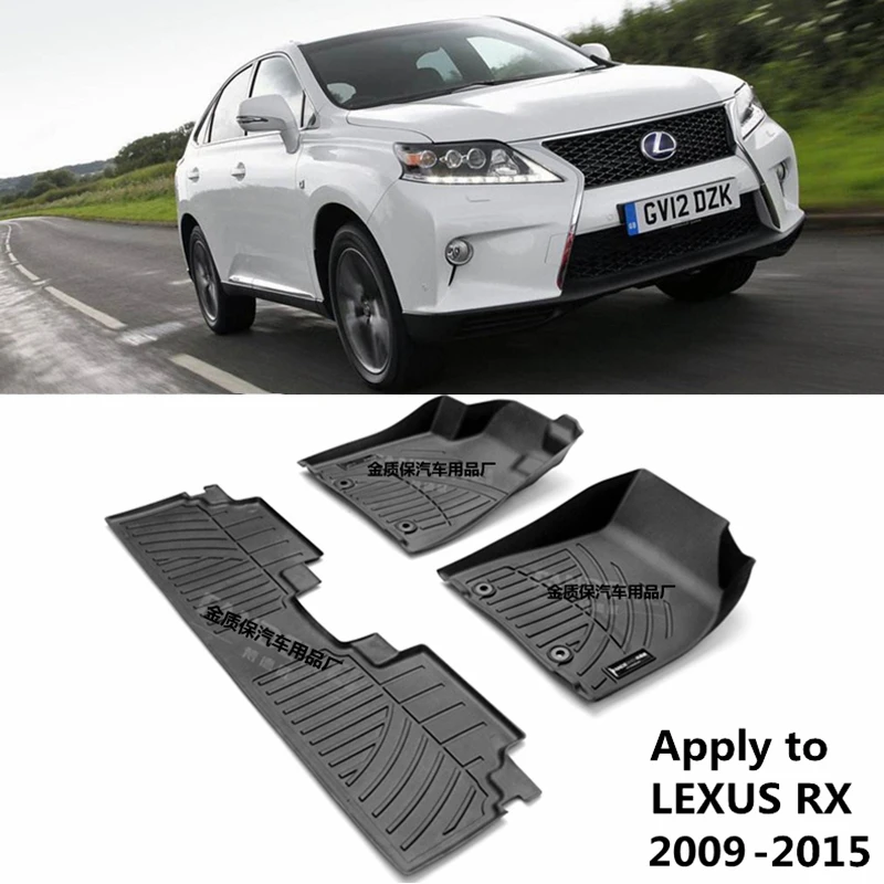 Fit for 2009-2015 LEXUS RX270 RX350 RX450h car carpet  2009-2015 LEXUS RX270 RX350 RX450h car floor mats waterproof floor mats