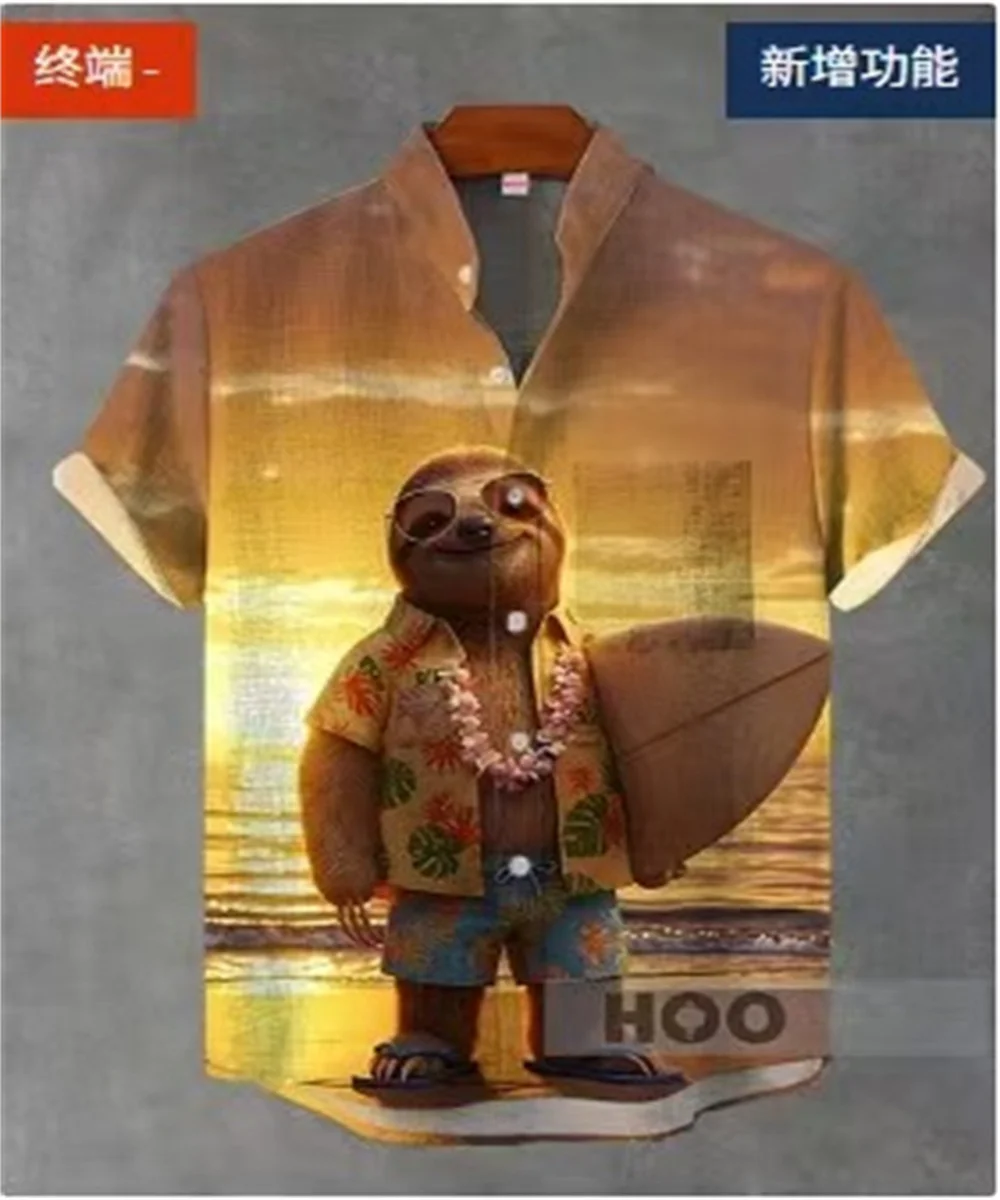 Men's shirt printed lapel summer short-sleeved Hawaiian simple new daily vacation breathable casual comfortable shirt