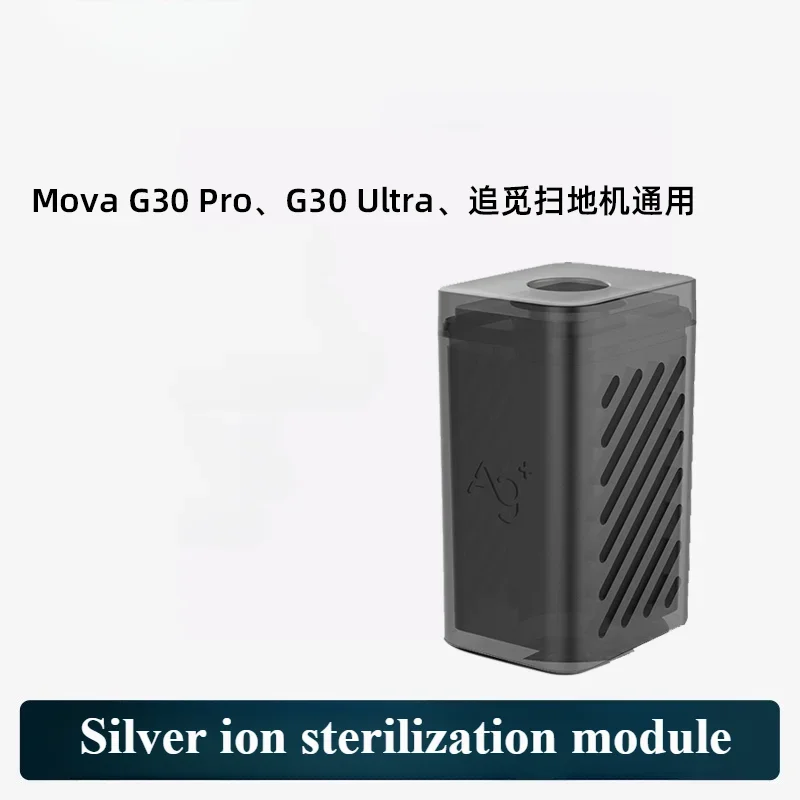 Original silver ion sterilization module for Dreame L20 Ultra/X10/X20/X30 series accessories,Mova G30 Pro/G30 Ultra black module