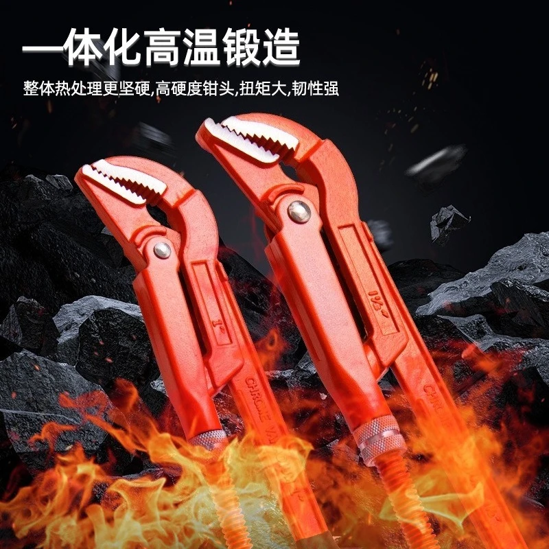 45 Degree Angled Pipe Wrench Quick Grip Jaw Pipe Plier Multi-function Plumbing Repair Tool