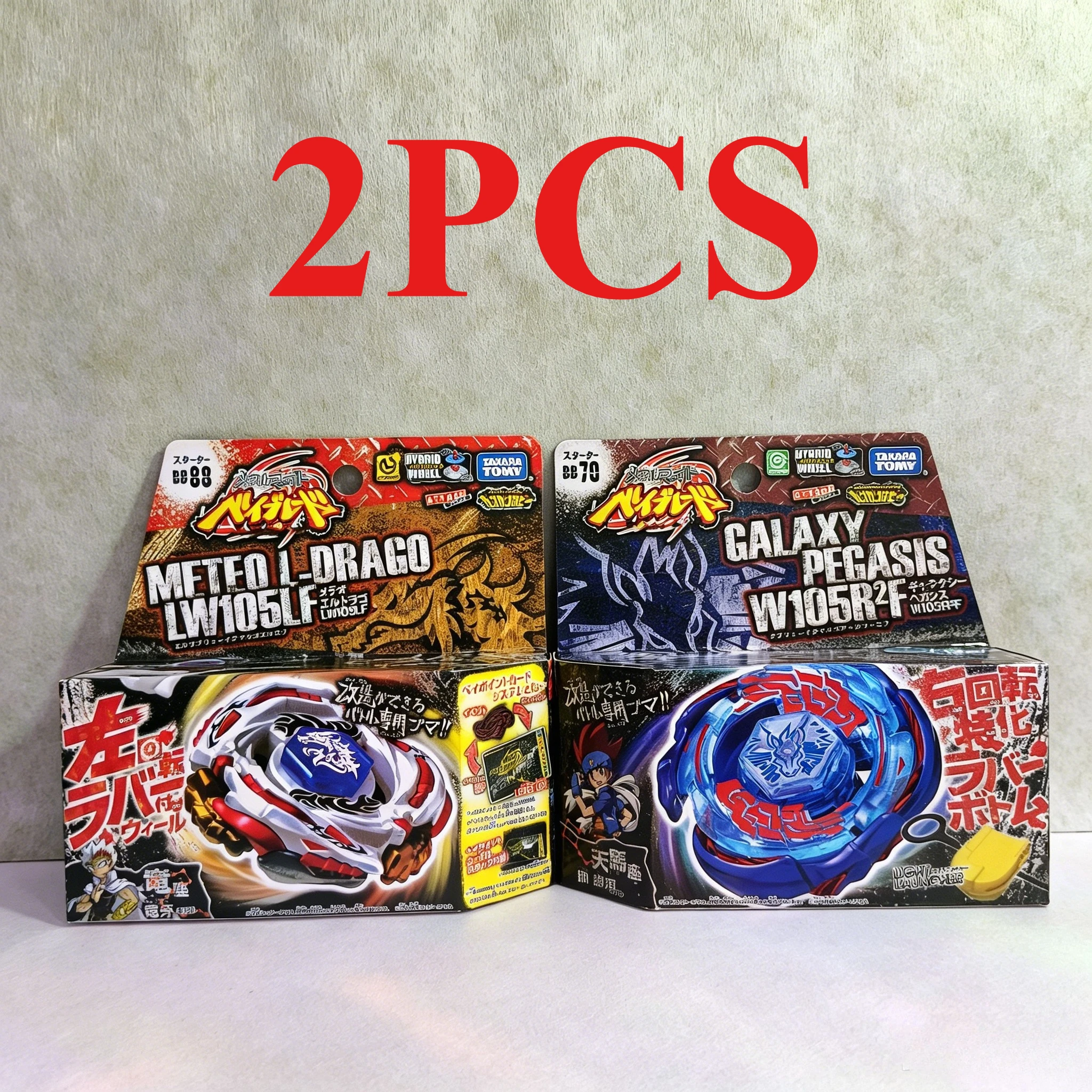 Original Takara Tomy 2pcs Bundle Meteo L-Drago LW105LF BB88 +BB70 Galaxy Pegasis W105R²F BB30+BB88 BB88+BB28 Original Version