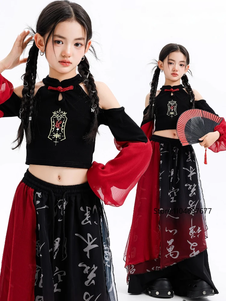 

Одежда в китайском стиле для девочек: укороченный топ с длинными рукавами, повседневные широкие брюки, крутой костюм для джазовых танцев, одежда для групповых выступлений