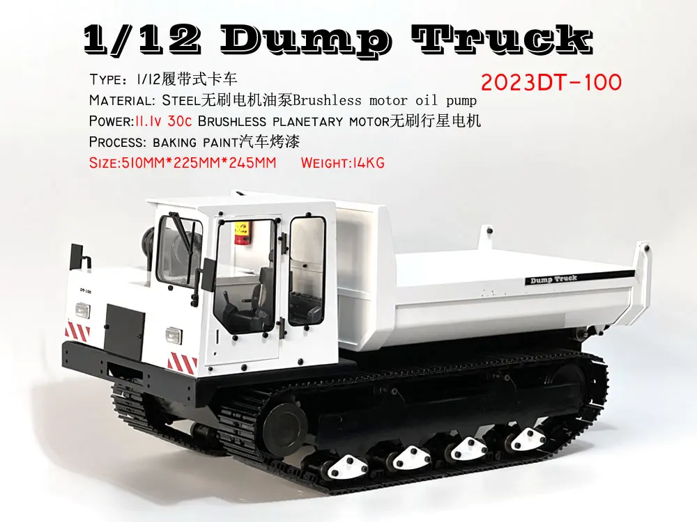 

1/12 RC Hydraulic Dump Truck Remote Control Hydraulic Model