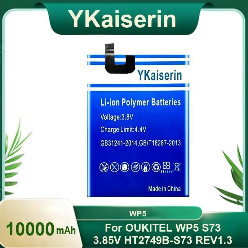 

10000Mah For Oukitel WP5 S73 3.85V HT2749B-S73 REV1.3 Mobile Phone Battery High-Capacity