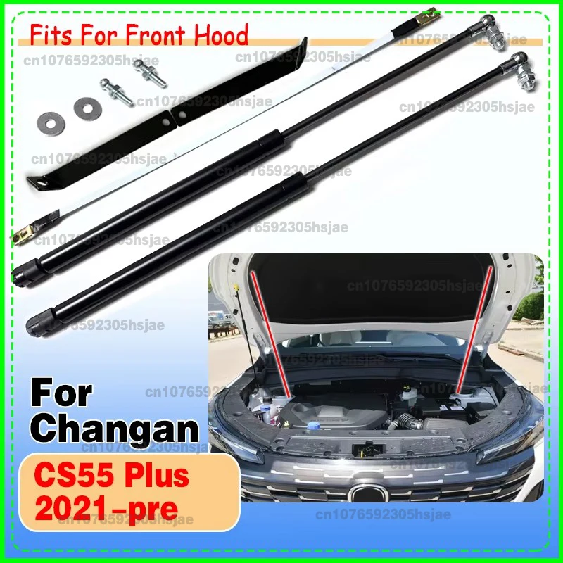 1 Set Gas Struts For Changan CS55 Plus II UNI-S 2021-present Front Hood Bonnet Lift Support Damper Shock Absorber Prop Rods