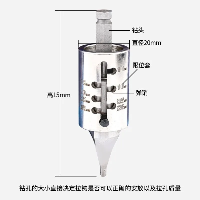 T-type hole puller WK-T800 tee tube branch tube reamer portable air conditioner refrigeration tool