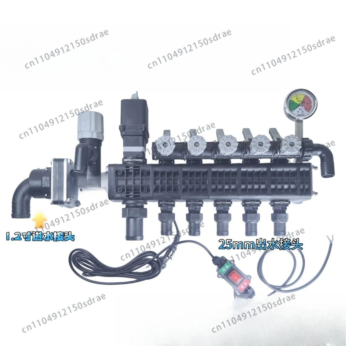 Intelligent spray water separator, electronically controlled backwater independent constant pressure adjustment, dispenser acc