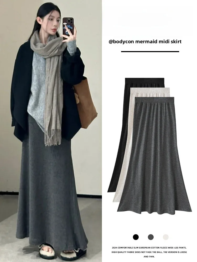 

Драпированная юбка А-силуэта средней длины для женщин, с завышенной талией, утягивающая, в корейском стиле, с запахом, осень-зима