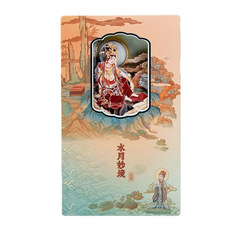 Dunhuang Moonlit Water Wonderland Themed 3D Stereo Layered Hollowed Paper Carving Notebook with Mural Charm