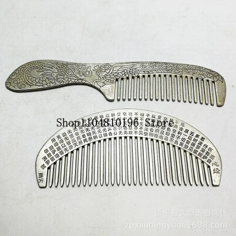 Wholesale of antiques and miscellaneous items Antique-style dragon and phoenix pattern silver comb, a decorative item for home a