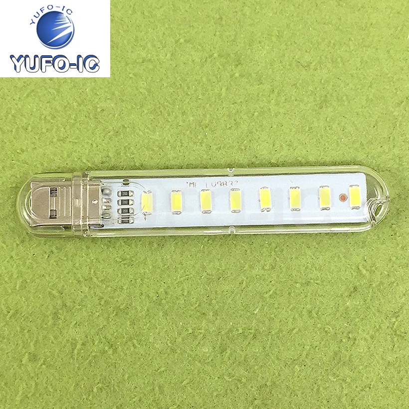 フリー船 1 個 8 ランプビーズ LED ライトポータブル電源 USB ライトストリップライトナイトライト
