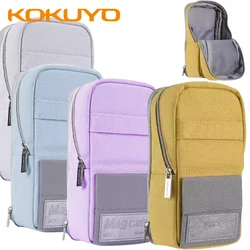 일본 KOKUYO 필통 대용량 문구 가방, 확장형 더블 레이어 휴대폰 거치대, 귀여운 문구 상자, 2 in 1